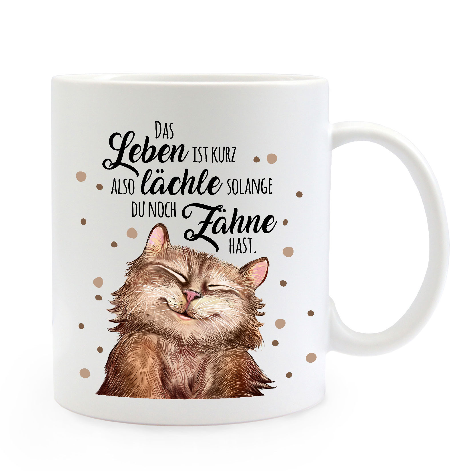 Katze Tasse Mit Löffel Ilka Parey Katzen Tasse - Grimmige Katze Mit Spruch  Spruch Tasse, image size:1648x1648
