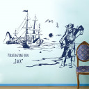 pirateninsel