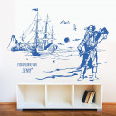 wandtattoo-piratenschiff